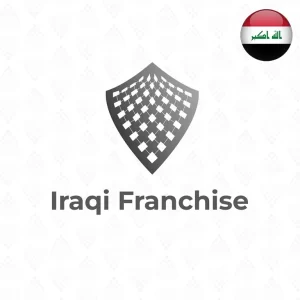 iraqi franchise-arab franchise expo - exhibitors