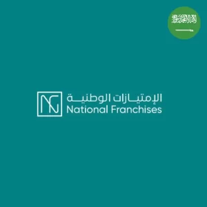 national franchises- exhibitor- arab franchise expo